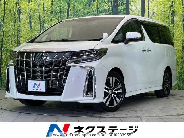 toyota alphard 2018 -TOYOTA--Alphard DBA-AGH30W--AGH30-0226708---TOYOTA--Alphard DBA-AGH30W--AGH30-0226708- image 1