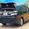 toyota vellfire 2014 -TOYOTA--Vellfire DBA-ANH20W--ANH20-8349983---TOYOTA--Vellfire DBA-ANH20W--ANH20-8349983- image 19