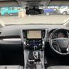 toyota alphard 2023 quick_quick_3BA-AGH30W_AGH30-0456731 image 3