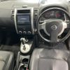 nissan x-trail 2015 -NISSAN--X-Trail DNT31-309851---NISSAN--X-Trail DNT31-309851- image 5