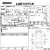 suzuki jimny 2013 -SUZUKI 【ＮＯ後日 】--Jimny JB23W-688765---SUZUKI 【ＮＯ後日 】--Jimny JB23W-688765- image 3