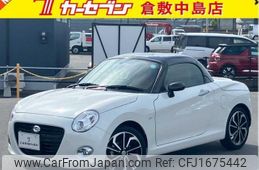 daihatsu copen 2017 CFJ1675442
