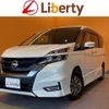 nissan serena 2018 quick_quick_HFC27_HFC27-026822 image 1