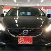 volvo v40 2016 -VOLVO 【横浜 330ﾋ8025】--Volvo V40 LDA-MD4204T--YV1MVA8RDG2322967---VOLVO 【横浜 330ﾋ8025】--Volvo V40 LDA-MD4204T--YV1MVA8RDG2322967- image 37