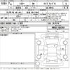 suzuki hustler 2024 CFJ1715457 image 3