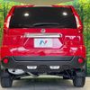 nissan x-trail 2013 CFJ1529715 image 15