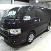 toyota hiace-wagon 2011 -TOYOTA 【岡山 301み2341】--Hiace Wagon TRH219W--TRH219-0013700---TOYOTA 【岡山 301み2341】--Hiace Wagon TRH219W--TRH219-0013700- image 5