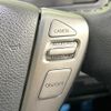 nissan serena 2014 quick_quick_HFC26_HFC26-230125 image 8