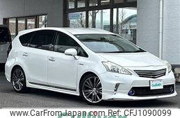 toyota prius-α 2013 -TOYOTA--Prius α DAA-ZVW41W--ZVW41-3232963---TOYOTA--Prius α DAA-ZVW41W--ZVW41-3232963-