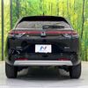 honda vezel 2021 -HONDA--VEZEL 6AA-RV6--RV6-1008095---HONDA--VEZEL 6AA-RV6--RV6-1008095- image 16