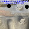 toyota dyna-truck 1997 CFJ1769915 image 4
