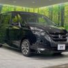 nissan serena 2016 -NISSAN--Serena DAA-GFC27--GFC27-004129---NISSAN--Serena DAA-GFC27--GFC27-004129- image 18