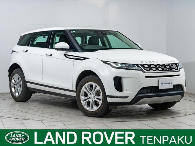 2019 Land Rover Range Rover Evoque LZ2NA 4WD - Car Price $32,146