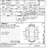 toyota prius 2010 -TOYOTA--Prius ZVW30-5232451---TOYOTA--Prius ZVW30-5232451- image 3
