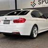 bmw 3-series 2016 quick_quick_LDA-8C20_WBA8C56010NU25113 image 17