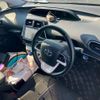 toyota prius 2015 CFJ1647640 image 13