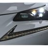 lexus nx 2020 GOO_JP_700020111130250517001 image 13