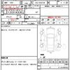 toyota hilux-surf 2008 quick_quick_CBA-TRN215W_0019395 image 7