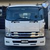 isuzu forward 2015 GOO_NET_EXCHANGE_0700520A30241113W002 image 2