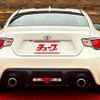 toyota 86 2014 -TOYOTA--86 DBA-ZN6--ZN6-035667---TOYOTA--86 DBA-ZN6--ZN6-035667- image 24