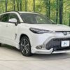 toyota corolla-cross 2024 CFJ1708110 image 16