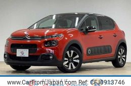 citroen c3 2018 -CITROEN--Citroen C3 ABA-B6HN01--VF7SXHNZTJT674310---CITROEN--Citroen C3 ABA-B6HN01--VF7SXHNZTJT674310-