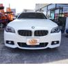 bmw 5-series 2016 -BMW--BMW 5 Series XL20--WBA5G12000D388177---BMW--BMW 5 Series XL20--WBA5G12000D388177- image 20