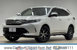 toyota harrier 2020 -TOYOTA--Harrier DBA-ZSU60W--ZSU60-0195737---TOYOTA--Harrier DBA-ZSU60W--ZSU60-0195737-