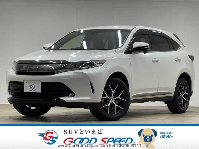 toyota harrier 2020 -TOYOTA--Harrier DBA-ZSU60W--ZSU60-0195737---TOYOTA--Harrier DBA-ZSU60W--ZSU60-0195737- image 1