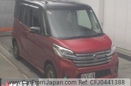 nissan dayz-roox 2016 -NISSAN--DAYZ Roox B21A-0239545---NISSAN--DAYZ Roox B21A-0239545-