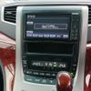 toyota alphard 2010 -TOYOTA--Alphard ANH25W--8026353---TOYOTA--Alphard ANH25W--8026353- image 21