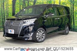 toyota esquire 2018 CFJ1523655