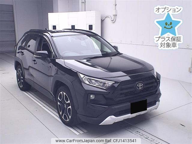 toyota rav4 2019 -TOYOTA--RAV4 MXAA54-2006869---TOYOTA--RAV4 MXAA54-2006869- image 1