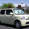 daihatsu mira-cocoa 2011 -DAIHATSU--Mira Cocoa DBA-L675S--L675S-0073897---DAIHATSU--Mira Cocoa DBA-L675S--L675S-0073897- image 40