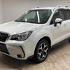 subaru forester 2016 quick_quick_DBA-SJ5_SJ5-080491 image 14