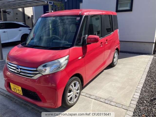 nissan dayz-roox 2014 -NISSAN 【広島 582ｷ4993】--DAYZ Roox DBA-B21A--B21A-0020007---NISSAN 【広島 582ｷ4993】--DAYZ Roox DBA-B21A--B21A-0020007- image 1