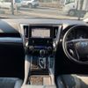 toyota vellfire 2015 quick_quick_AYH30W_AYH30-0010961 image 2