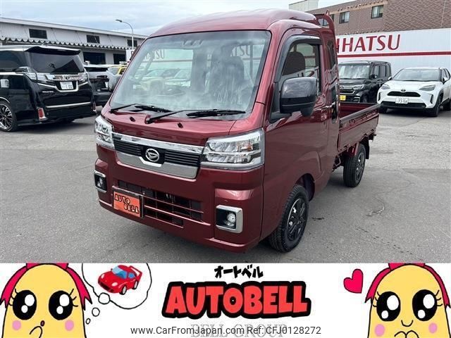 daihatsu hijet-truck 2024 -DAIHATSU 【名変中 】--Hijet Truck S510P--0585523---DAIHATSU 【名変中 】--Hijet Truck S510P--0585523- image 1