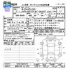 nissan roox 2021 -NISSAN 【長崎 585ﾐ1007】--Roox B44A--0037275---NISSAN 【長崎 585ﾐ1007】--Roox B44A--0037275- image 3