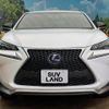 lexus nx 2015 quick_quick_AYZ15_AYZ15-1005839 image 16