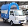 nissan nt100-clipper-truck 2016 GOO_JP_700080467530210321001 image 2