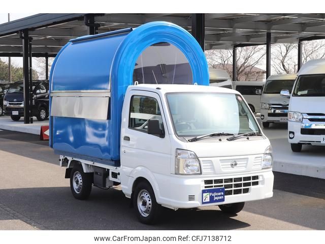 nissan nt100-clipper-truck 2016 GOO_JP_700080467530210321001 image 2