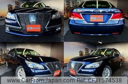 toyota crown 2014 CFJ1574538