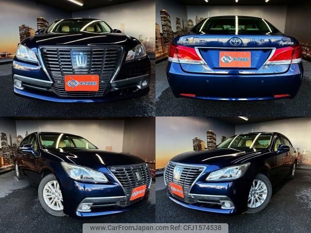 toyota crown 2014 CFJ1574538 image 1