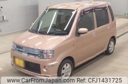 mitsubishi toppo 2012 CFJ1431725