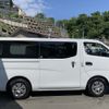 nissan caravan-van 2021 -NISSAN--Caravan Van CBF-VR2E26--VR2E26-133573---NISSAN--Caravan Van CBF-VR2E26--VR2E26-133573- image 6