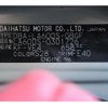 daihatsu tanto 2015 -DAIHATSU--Tanto DBA-LA600S--LA600S-0301726---DAIHATSU--Tanto DBA-LA600S--LA600S-0301726- image 24