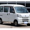 daihatsu hijet-van 2008 -DAIHATSU 【岡山 0000】--Hijet Van S321V--S321V- 0021894---DAIHATSU 【岡山 0000】--Hijet Van S321V--S321V- 0021894- image 48