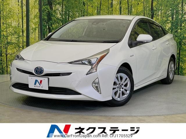 toyota prius 2016 CFJ1705529 image 1
