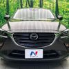 mazda cx-3 2018 -MAZDA--CX-3 3DA-DK8AW--DK8AW-100207---MAZDA--CX-3 3DA-DK8AW--DK8AW-100207- image 15